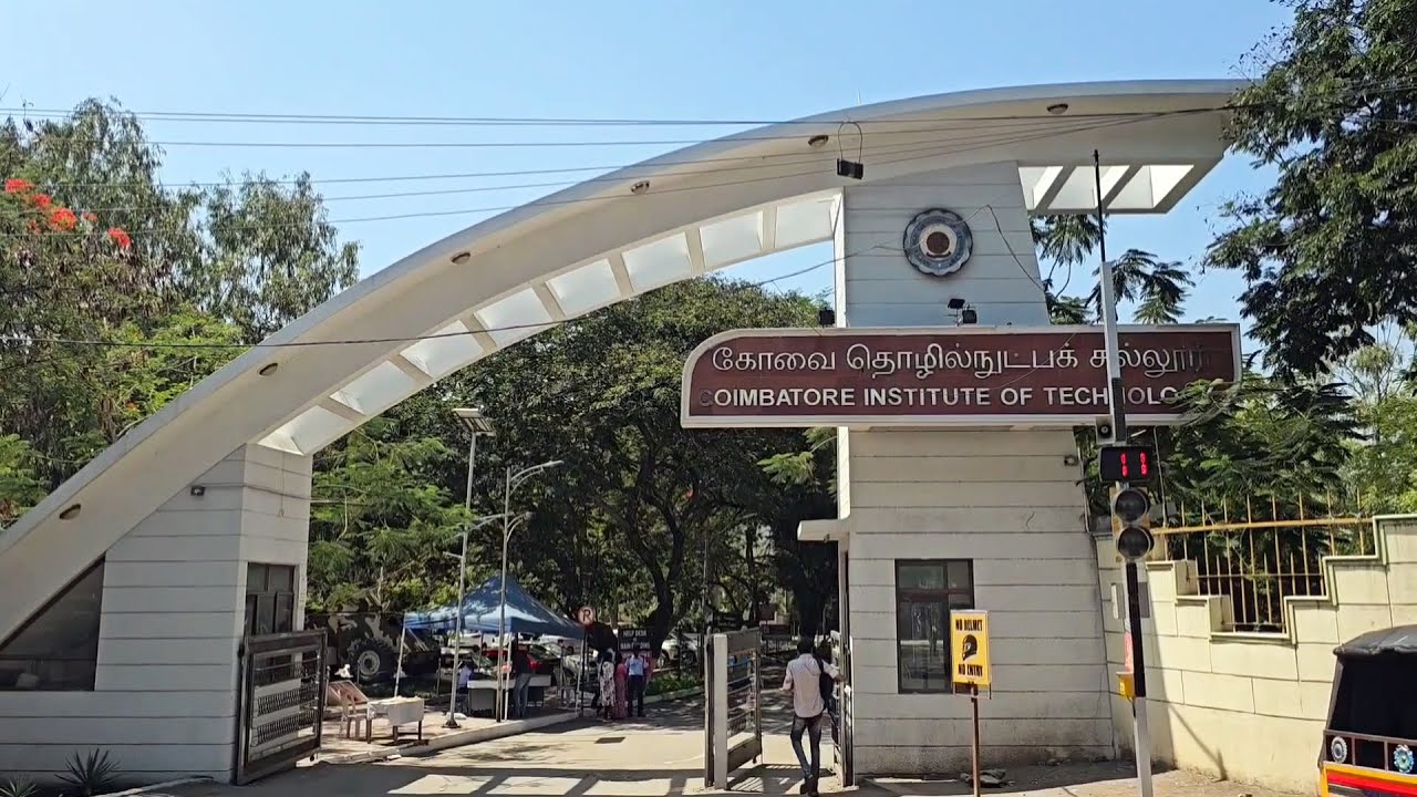 CIT College Coimbatore Campus Tour | Departments, Facilities, Infrastructure & More
