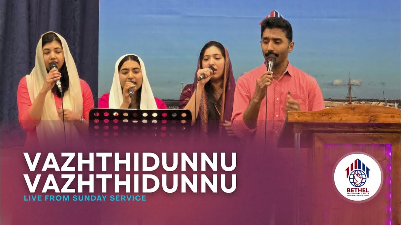 SARVALOKA SRISHTITHAAVE SARVATTHINUM NAATHHAA | SUNDAY WORSHIP | 08-02-26