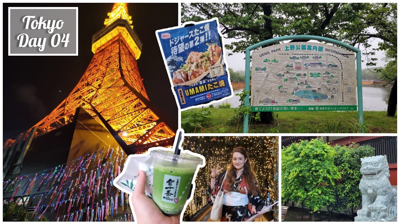 Asia travel 2025. Tokyo. Day 04 