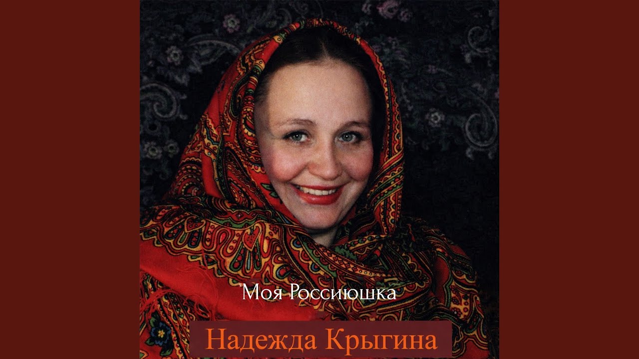 Ах, Самара-городок