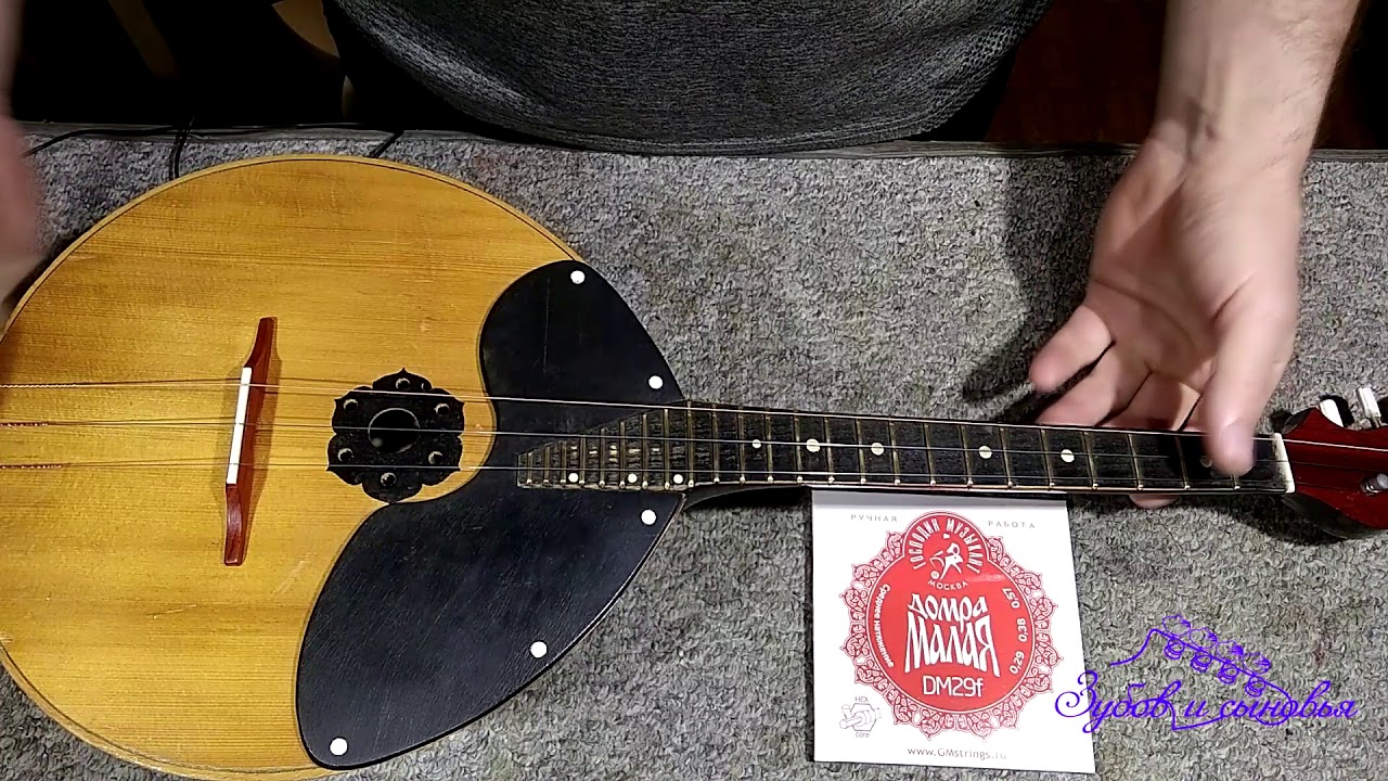 Ремонт домры