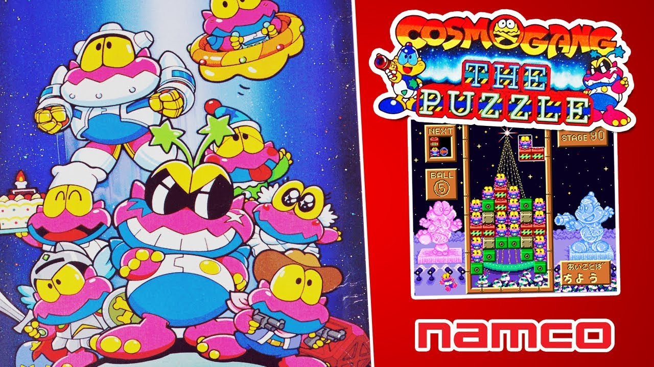 Cosmo Gang the Puzzle - Namco Arcade Game - Splash Games
