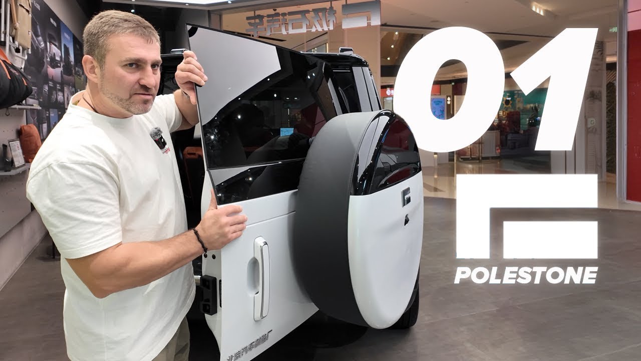 Обновлённый Polar Stone 01 (Rox 01): лучший семейный автомобиль 2024 года? (перезалив)