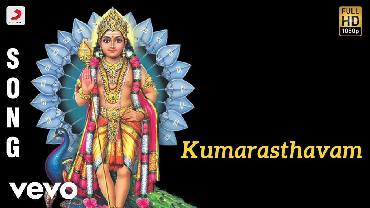 Om Saravana Bhava - Kumarasthavam Tamil Song | Manikka Vinayagam