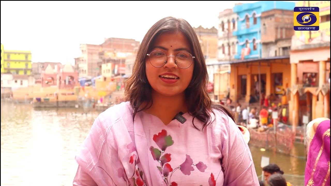 JOHAR DEOGHAR... DOCUMENTARY