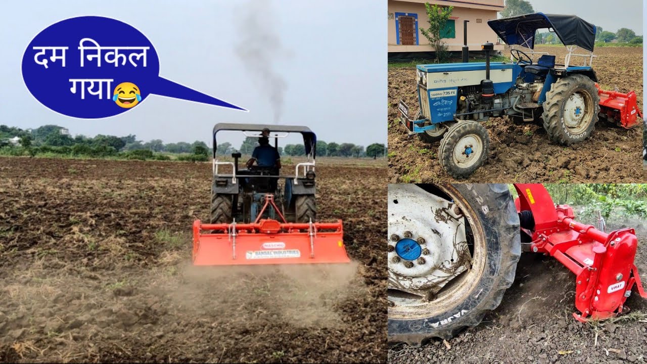 यह  Swaraj Tractor 7 फीट वाला रोटावेटर चला पाएगा 😂 old Swaraj 735 FE Vs maschio rotavator performanc