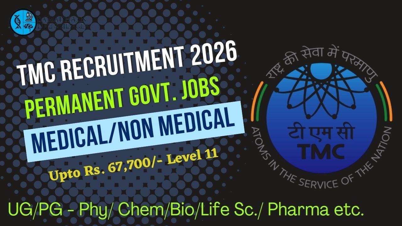 TMC Recruitment 2026 | Permanent Govt Jobs | ₹67,700 Level-11 | UG/PG