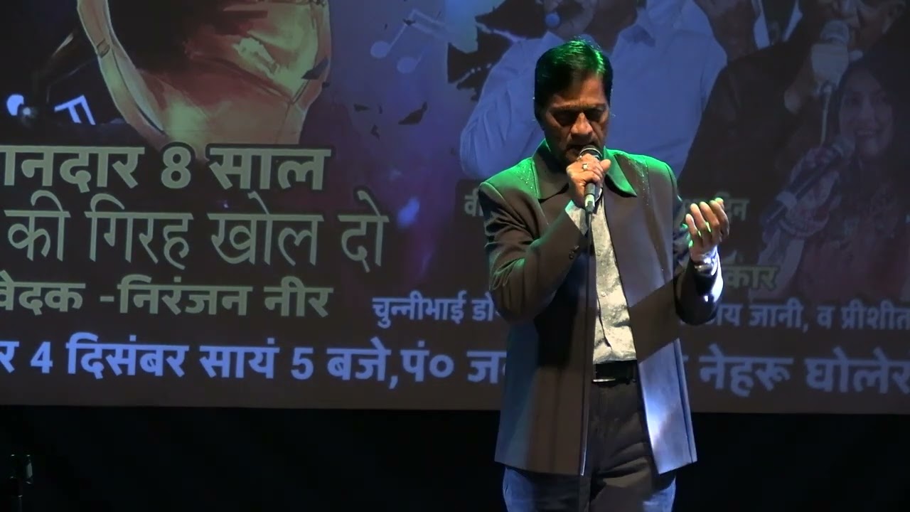 चुपके चुपके रात दिन......(- गुलाम अली साहेबांची गज़ल गायचा एक प्रयत्न. )