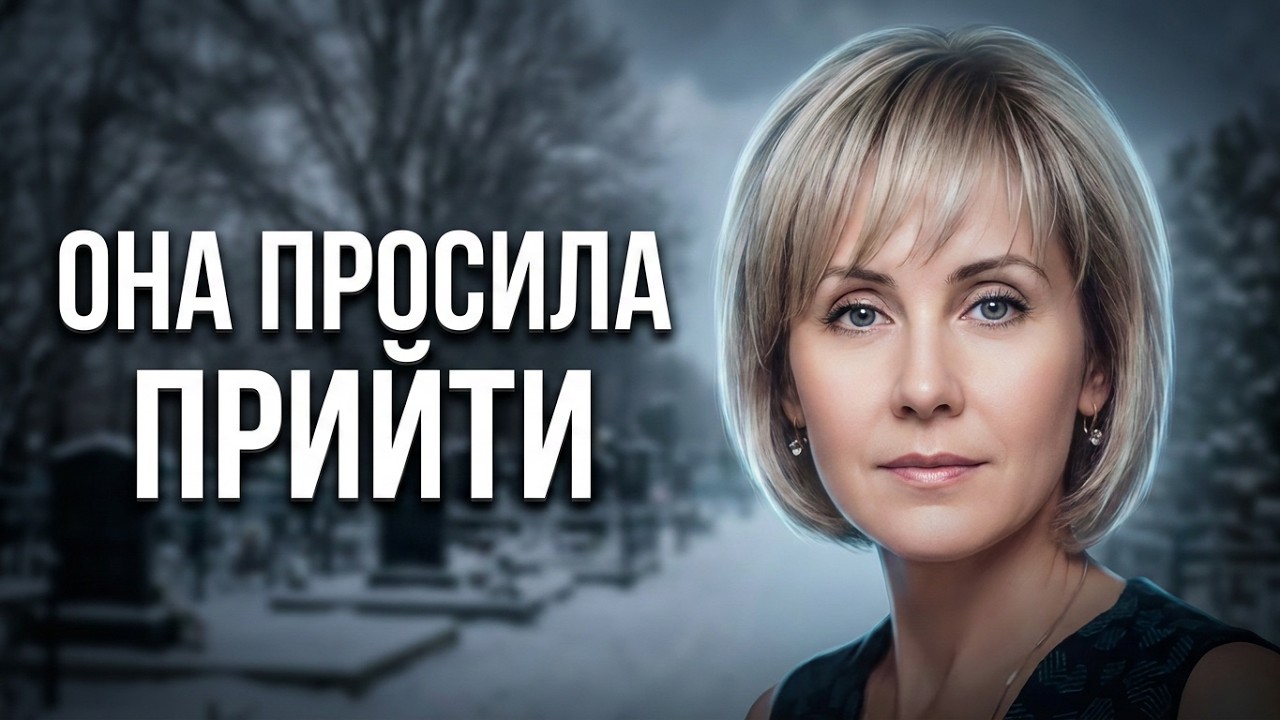 СТАРОЕ КЛАДБИЩЕ 2026. г. АСТАНА КАЗАХСТАН  ул.ТЛЕНДИЕВА