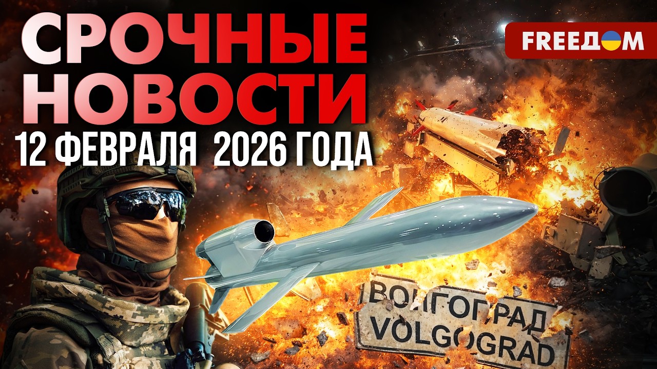Это было ГРОМКО! ВСУ РАЗНЕСЛИ арсенал ракет и боеприпасов РФ | Наше время