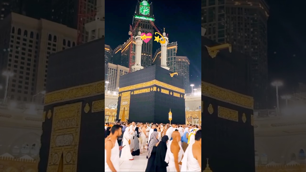 Hum Ne Ankho Se Dekha Nhi Hai Magr 😍 || Naat || #islamic #shorts
