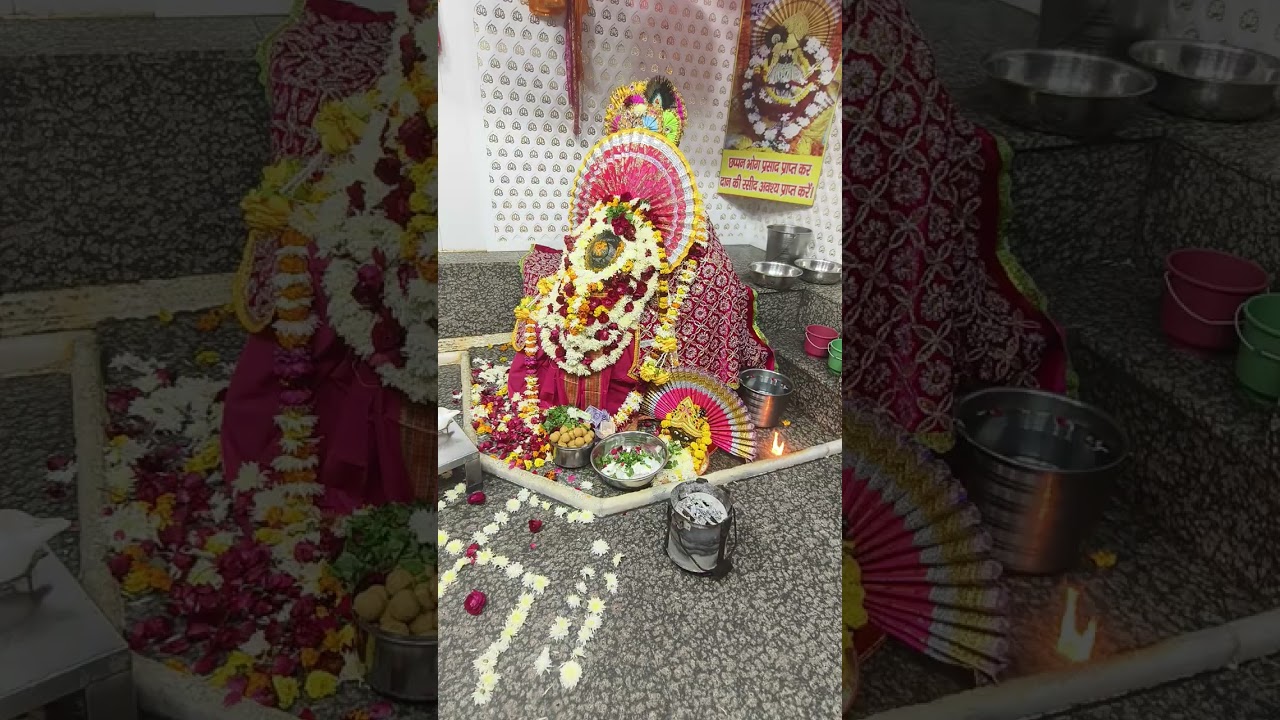 जय गिरिराज महाराज जी के मंगला आरती के दर्शन दानघाटी मंदिर गोवर्धन मथुरा-वृंदावन20 /12/2025