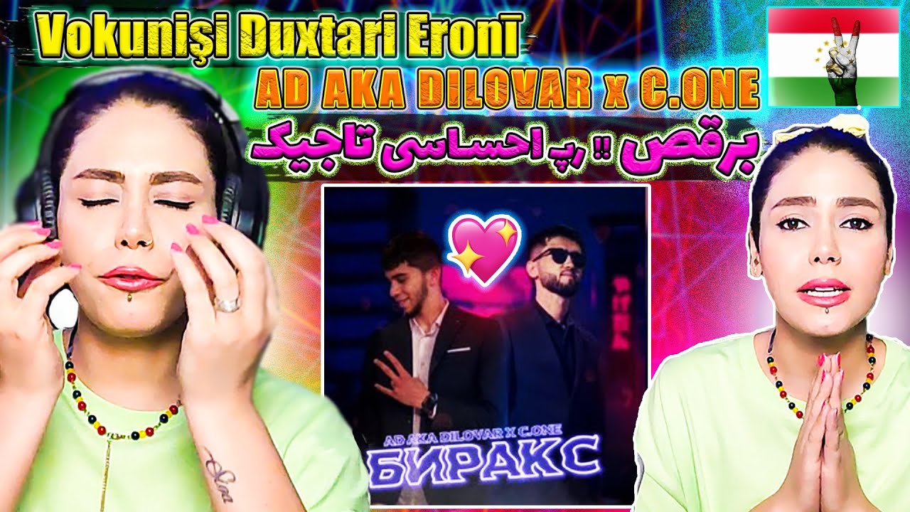 😍 🇹🇯 AD AKA DILOVAR x C.ONE - Биракс📢 ری اکشن‌ ایرانی به موزیک تاجیکستان