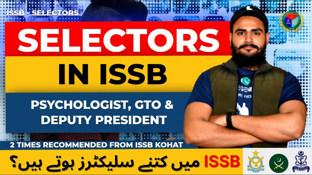 WARNING: Do You Know about ISSB SELECTORS? | Sheraz Ahmad Awan | 2 Times Recommended