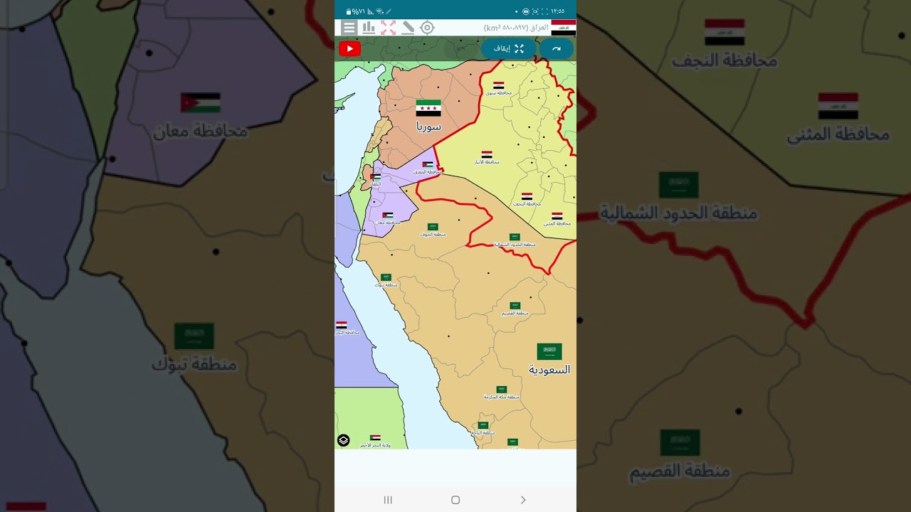 ١٥ يناير ٢٠٢٦