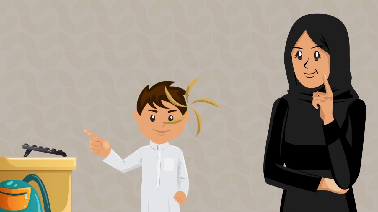 فيلم توعوي عن حماية الأطفال من الإستغلال الجنسي عبر الإنترنت