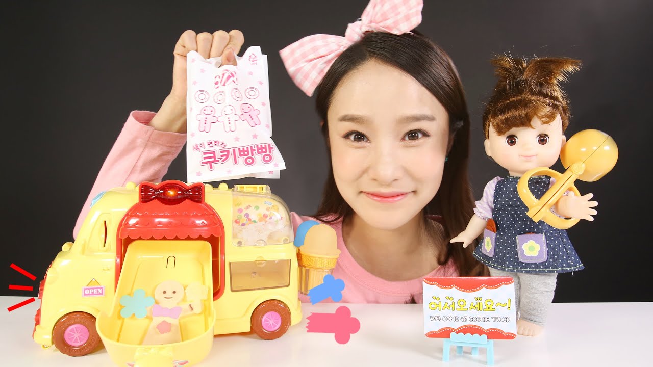 Carrie Kongsuni изменение цвета игрушка делает печенье, играя | CarrieAndToys