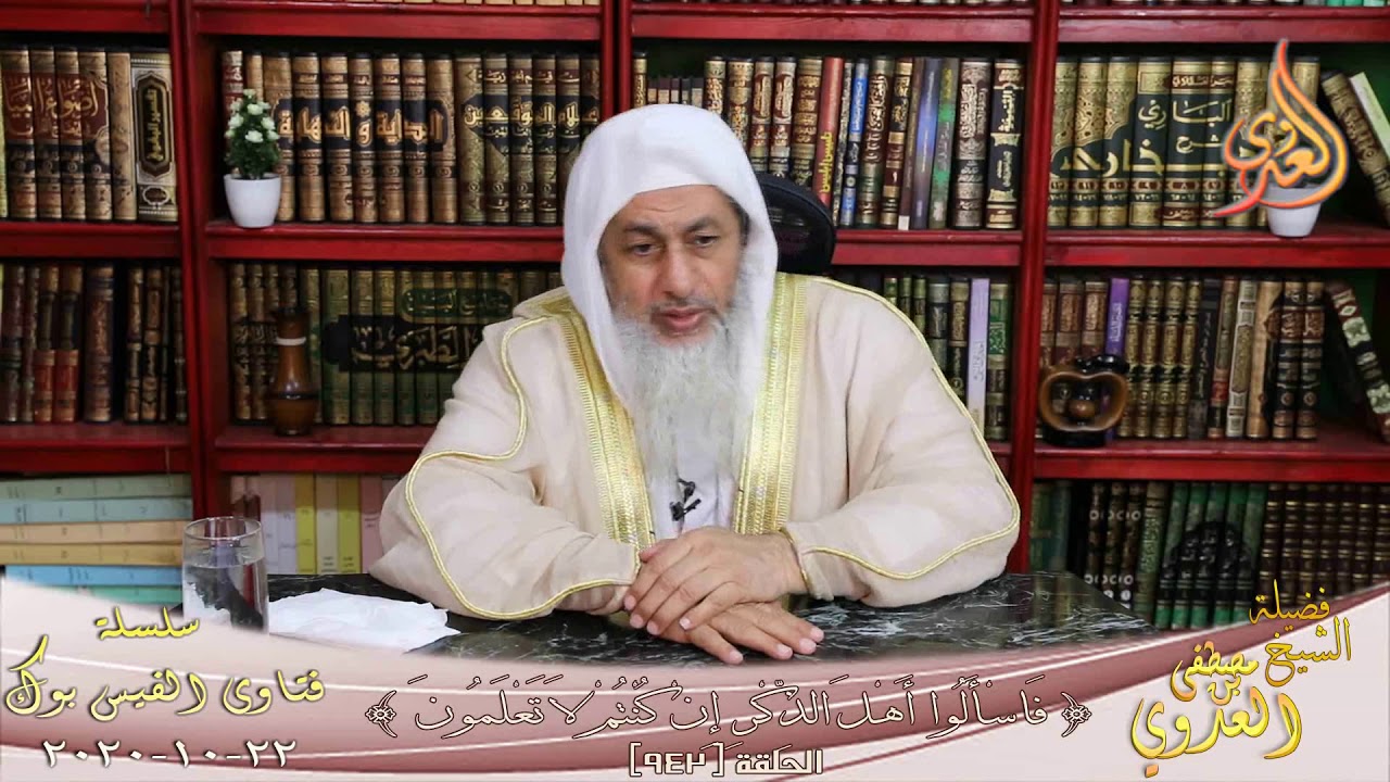 حكم قتل الفأر ؟ الشيخ مصطفي العدوي
