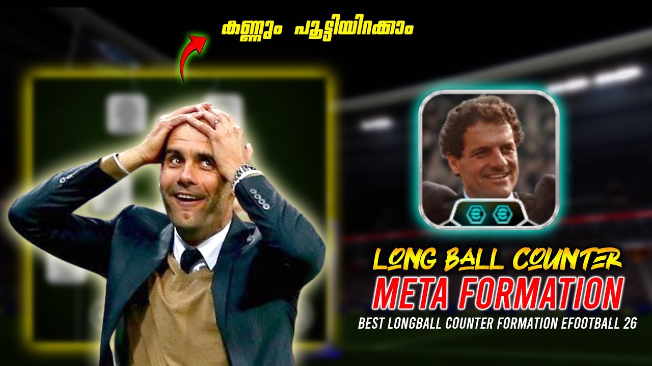 🔥Unstoppable META Formation for Long Ball Counter in eFootball! ⚡ MUST TRY Tactics! 