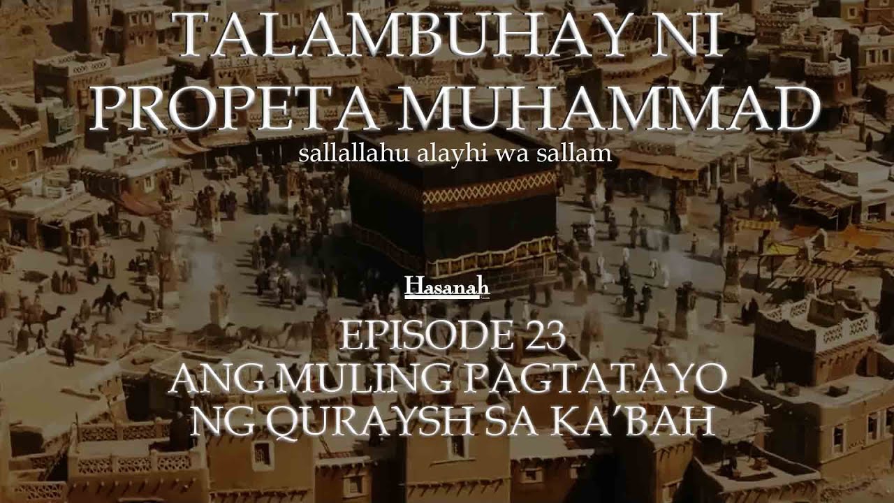 Ang Muling Pagtatayo ng Quraysh sa Ka'bah
