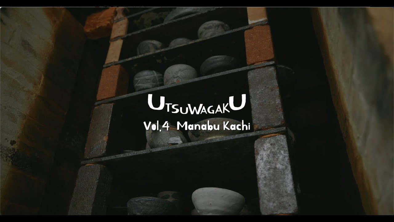 【北海道：加地学】Manabu Kachi