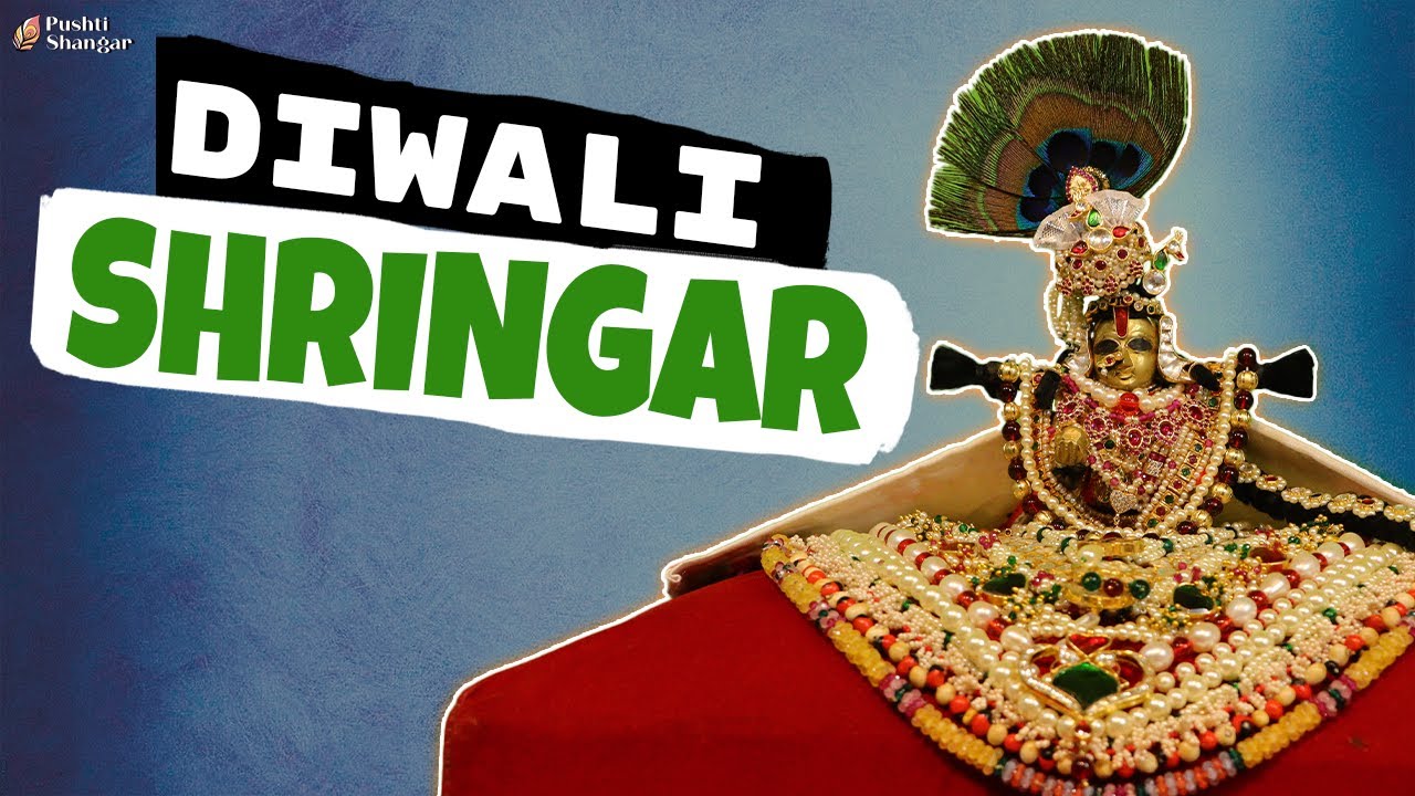 Diwali Shringar | Kuleh Jod Shringar | लालन पर दिवाली के कुलेह जोड श्रृंगार कैसे करे