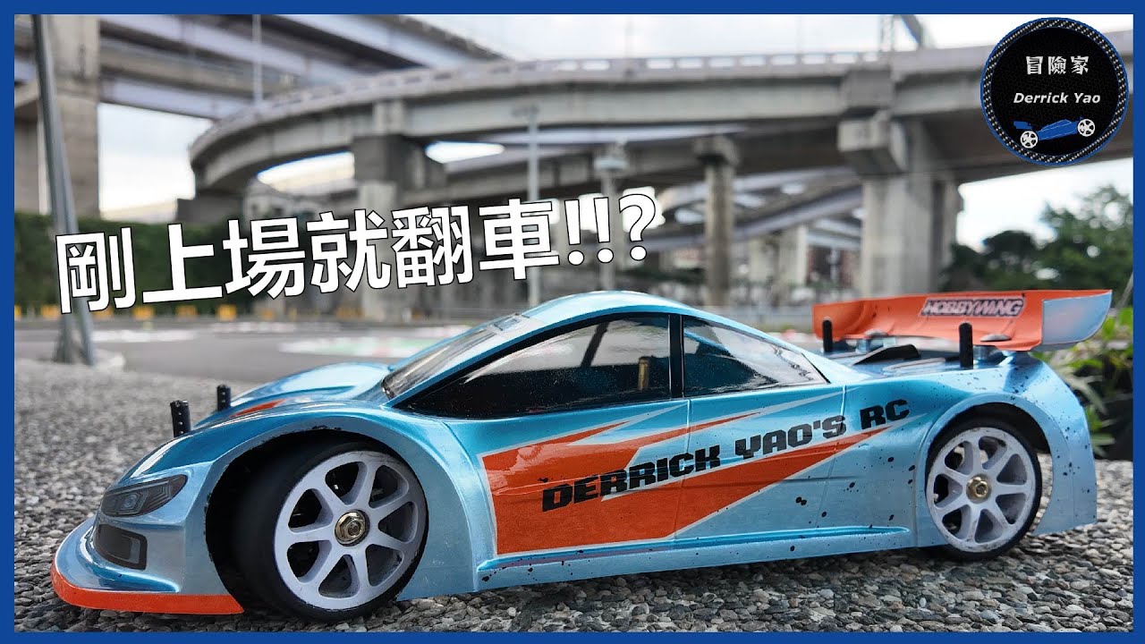 要求不高! 比前年跑得穩就滿意了! - Schumacher Mi8