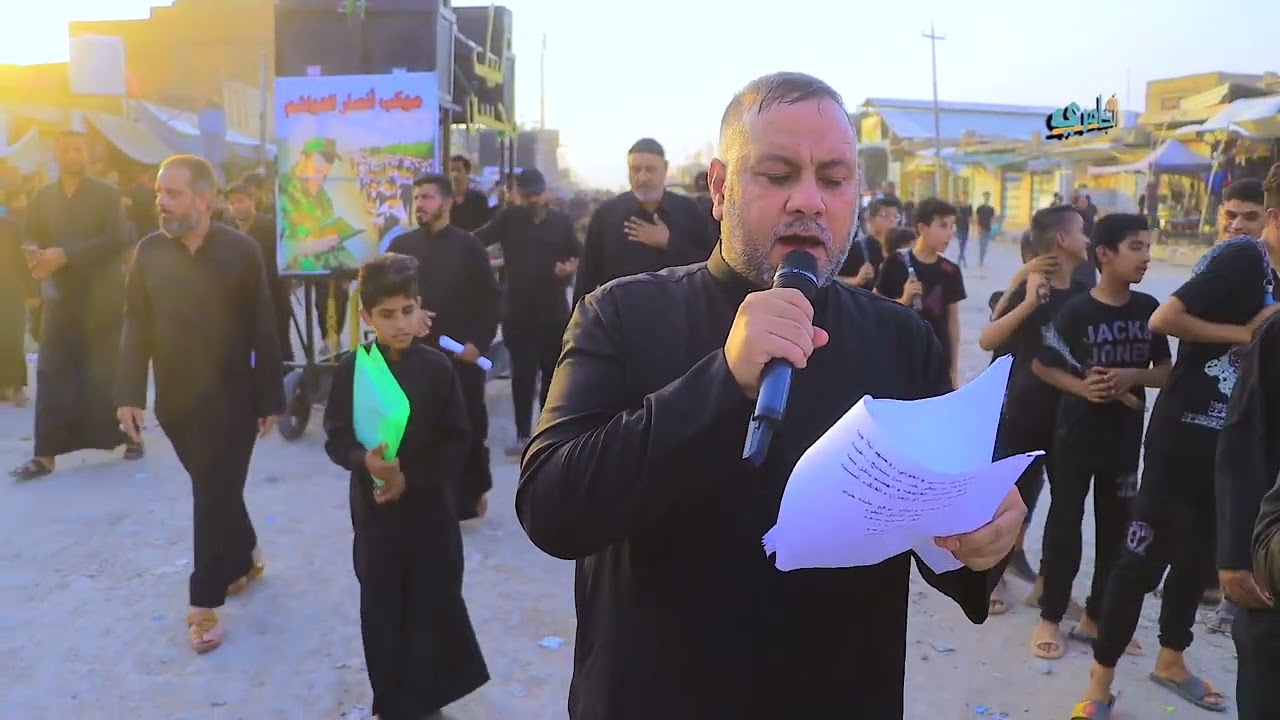 تمدد يمه || حسين العكيلي || موكب انصار الهواشم || ذي قار قضاء الفجر || اليوم التاسع 1444