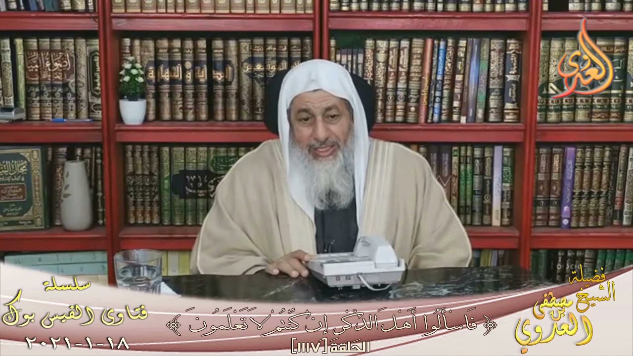 حكم دفع اشتراكات النقابة للحصول على المعاش ؟ الشيخ مصطفي العدوي