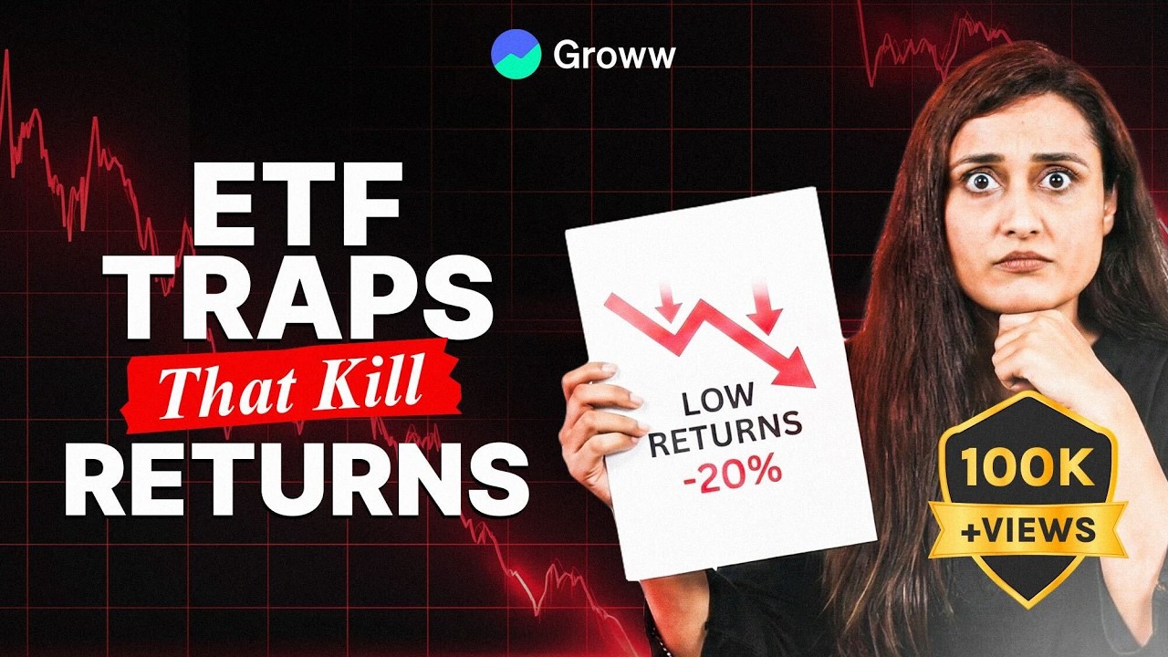 What are the common traps in ETFs?