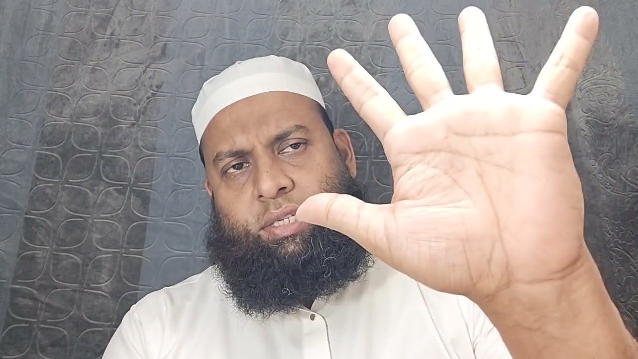 حجر اسود اورمقام ابراہیم کی فضیلت کیا ہے؟ hajre aswad aur maqame Ibrahim ki fazilat keya hai? 