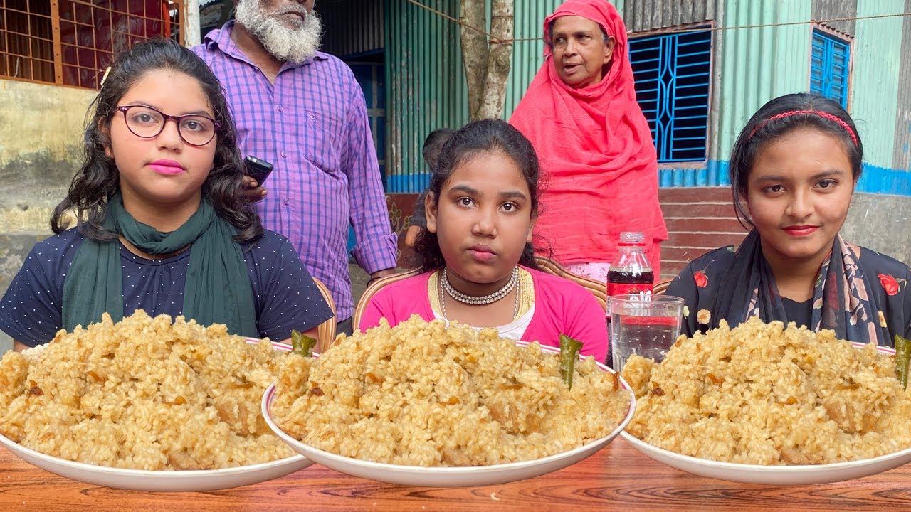 কিউট বাচ্ছাদের বিরিয়ানি খাওয়ার প্রতিযোগিতা। Addacity Food Blog