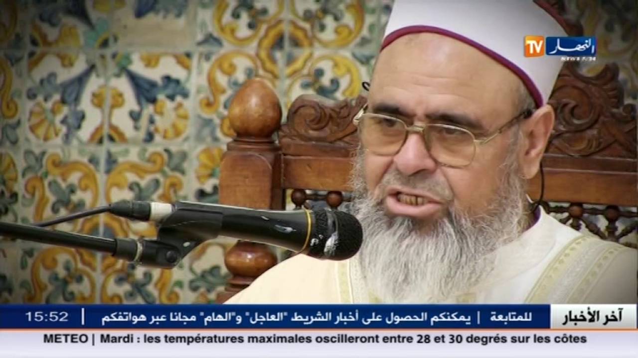 هذه نبذة مختصرة على حياة الشيخ علي عية في  قناة النهار
