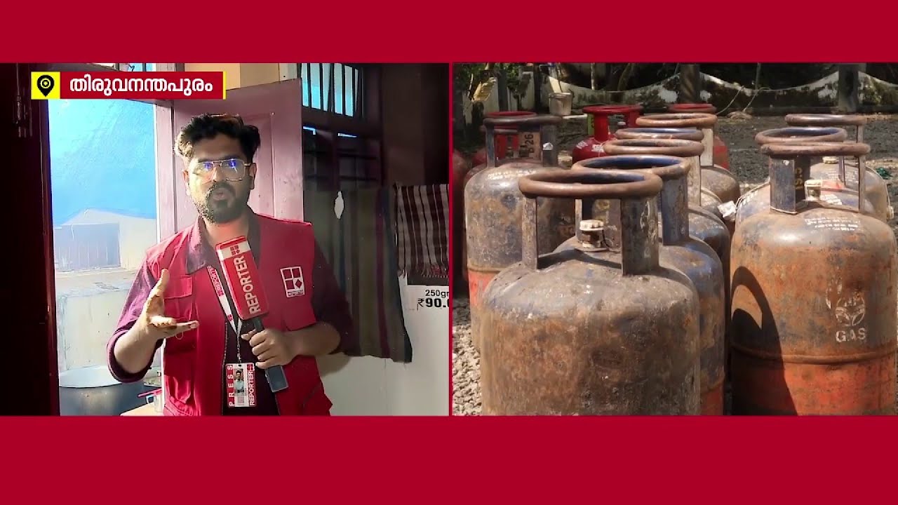 തിരുവനന്തപുരത്ത് ഇന്ത്യന്‍ കോഫീ ഹൗസില്‍ വിഭവങ്ങളില്‍ നിയന്ത്രണം| LPG