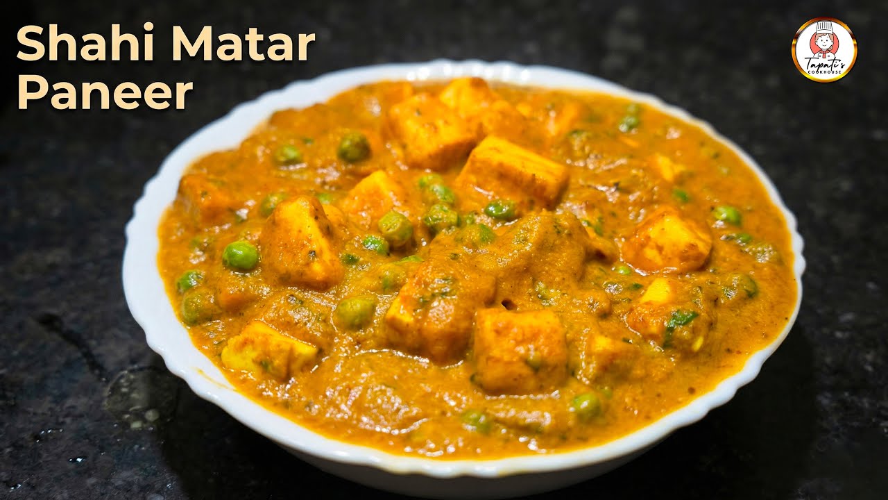 Shahi Matar Paneer | Smooth, Rich Gravy Without Cream | Tapati's CookHouse