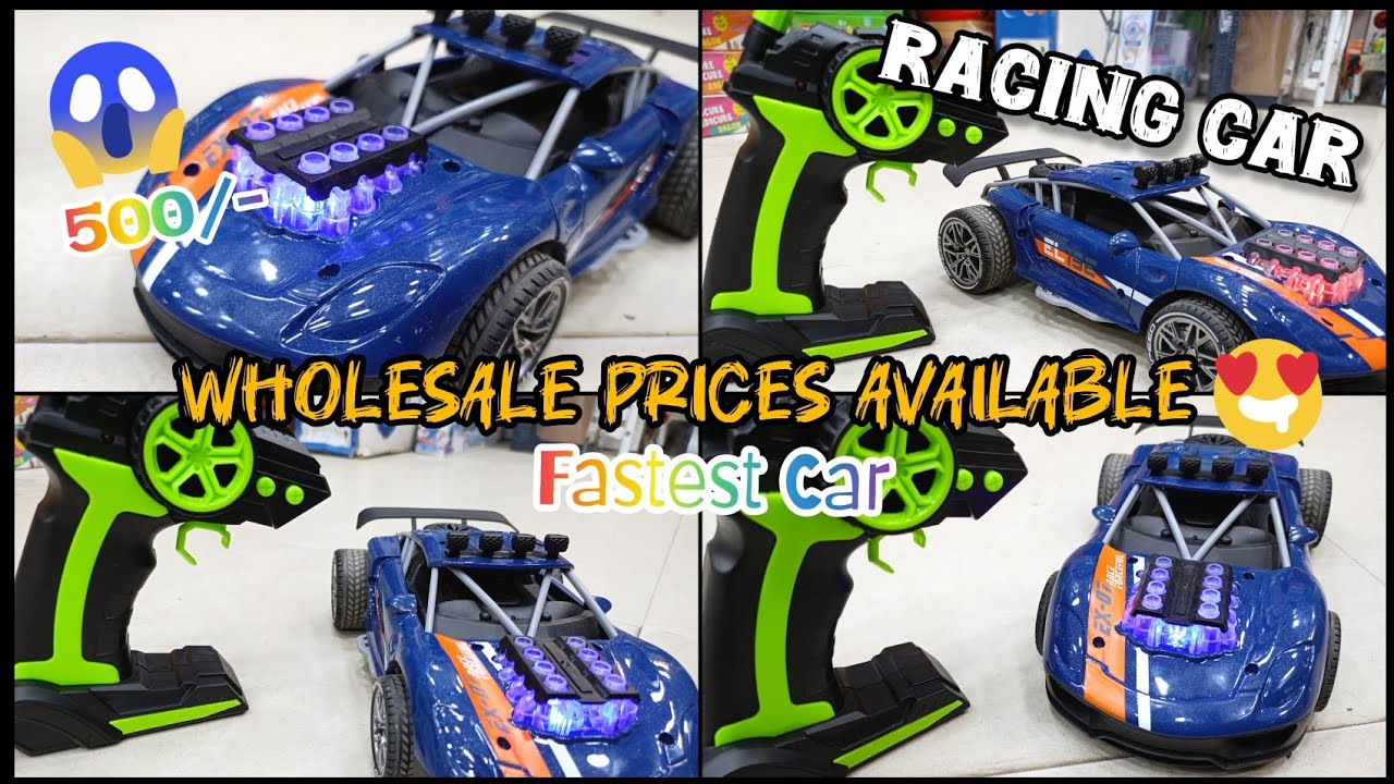 Fastest Racing Car || remote control car toys wholesale || toys wholesale market jhandewalan 🥳🥰😘🎉🎈