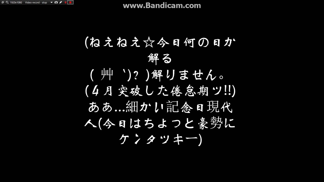 Sweet Devil 「RainyBlueBell」Lyrics