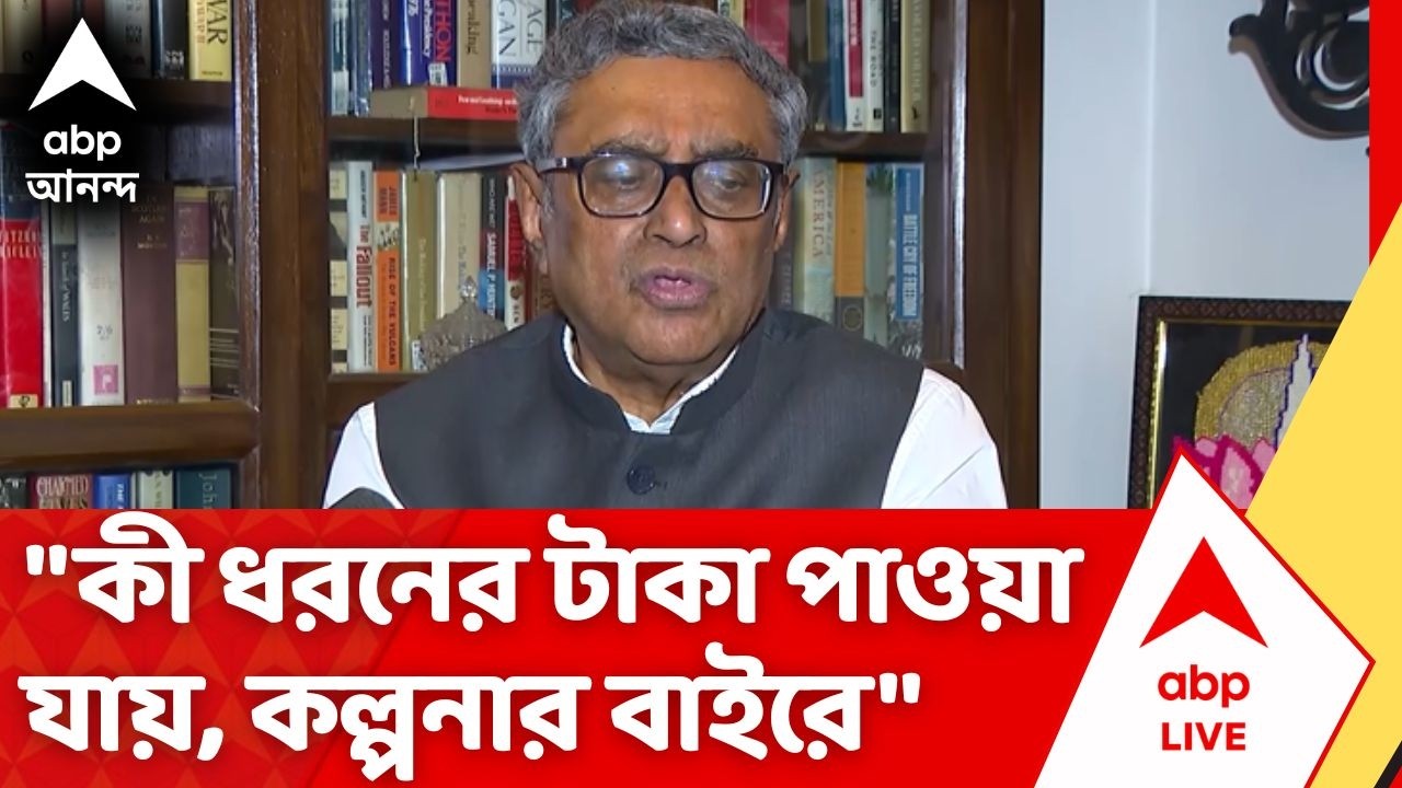 Swapan Dasgupta : রাজ্যের অর্থনীতিকে শোধরাতে কেন্দ্রীয় প্রকল্প হতে পারে 'মাস্টারস্ট্রোক'?