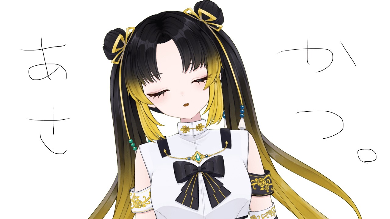 【#新人VTuber】チャンネル登録10万人を目指しながら雑談の儀【玉緒ひなた】