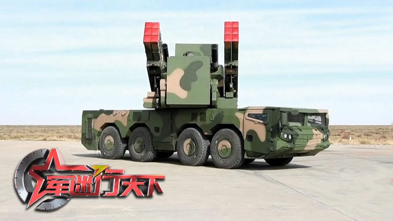 军迷航展新视点（上）：弹炮一体！国产FK-2000防空系统公开 杀伤手段多样！歼-16D再曝隐秘撒手锏！「军迷行天下」20211006 | 军迷天下