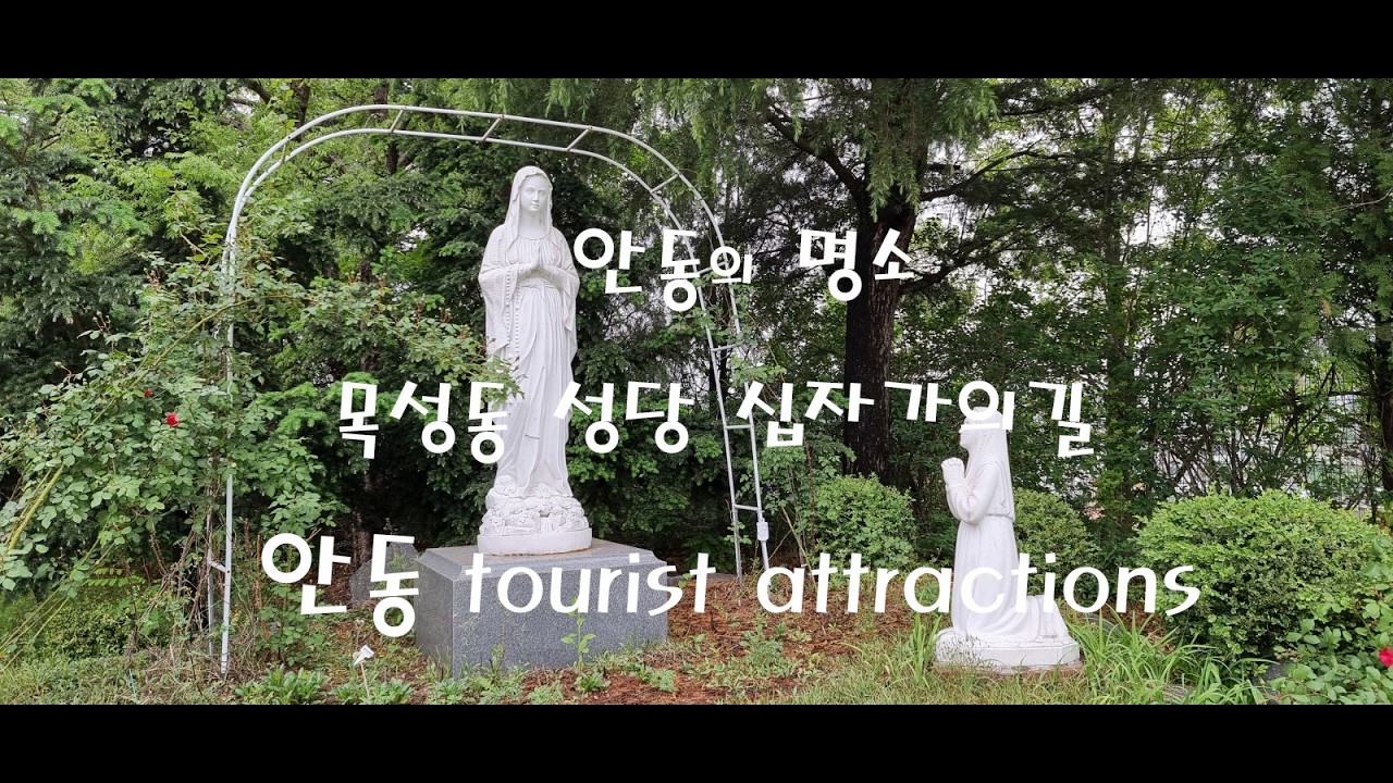 311 십자가의 길