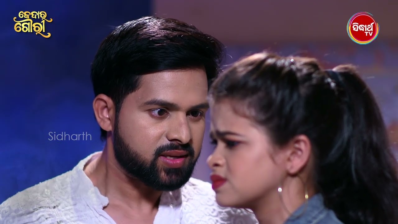 Kedar Gouri Ep 661 - Part 2 | Best Odia Serial Scene | କେଦାର ଗୌରୀ | Sidharth TV @8:30PM