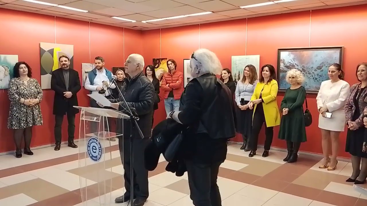 Balkan Işıkları Sergisi İzmir Konak Ege Ünt Kültür ve Sanat Merkezi