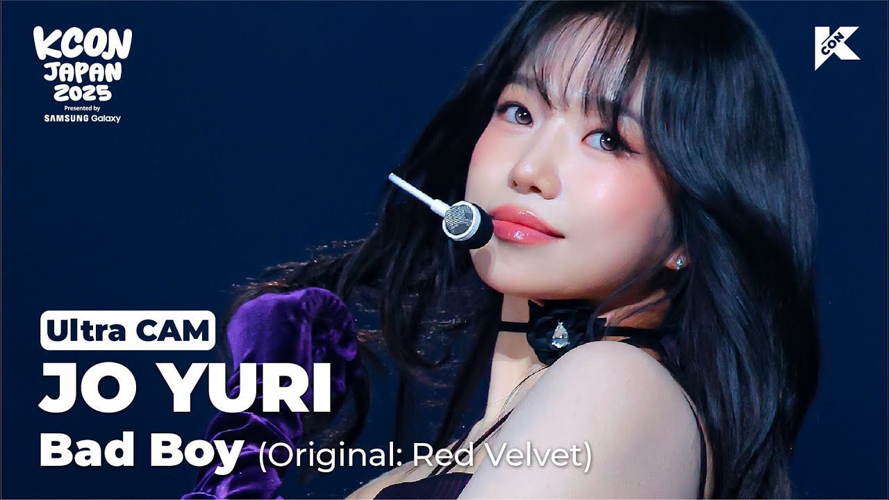 [Ultra CAM] JO YURI - Bad Boy(Original:Red Velvet) with Samsung Galaxy S25 Ultra | KCON JAPAN 2025