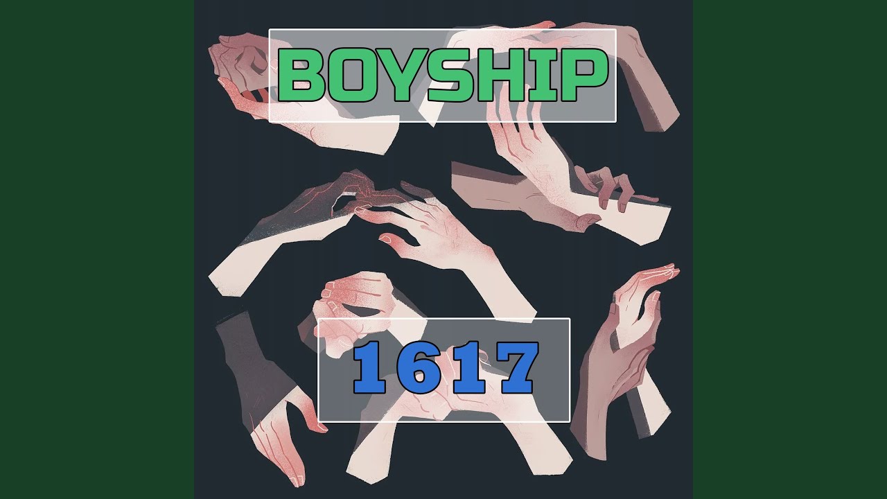 1617