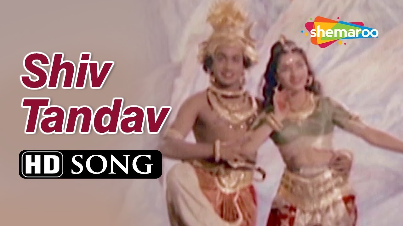 Shiv Tandav Dance - Jhanak Jhanak Payal Baje (1955) - Gopikrishna,Sandhya, Mumtaz