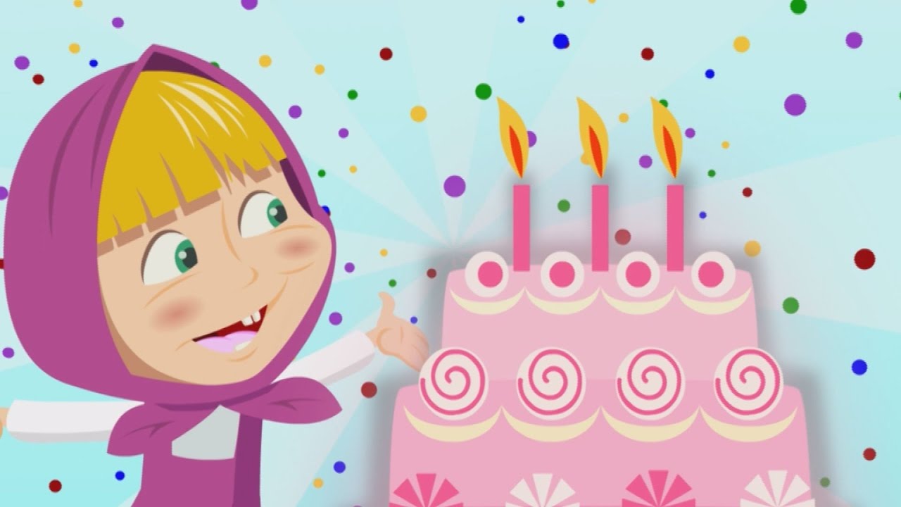 TANTI AUGURI A TE - Buon Compleanno da ballare Canzoni per bambini