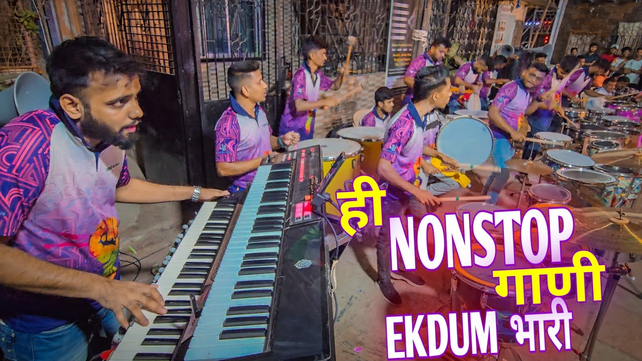 ही NONSTOP गाणी EKDUM भारी 🔥😍 / Jogeshwari Beats / Nonstop Bhimgeet / Nonstop marathi song