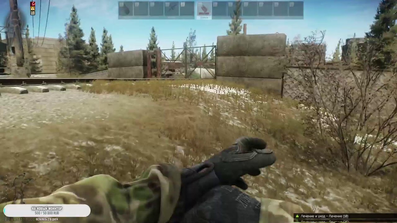 Стрим Escape From Tarkov-Побег Продолжается