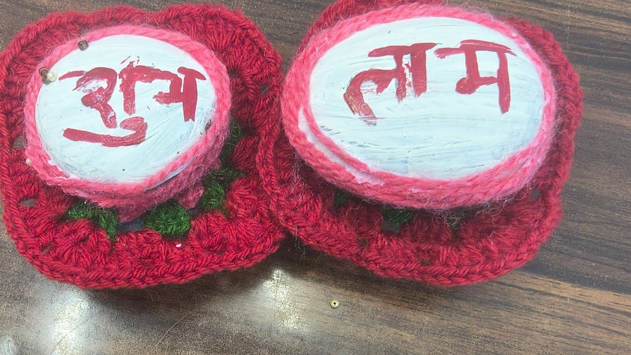 खूबसूरत सॉन्ग और के साथ-साथ पत्थरों पर  लिखे शुभ लाभ 